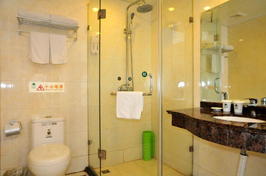 Greentree Inn Shanghai Dongming Road Subway Station Express Hotel Cameră foto