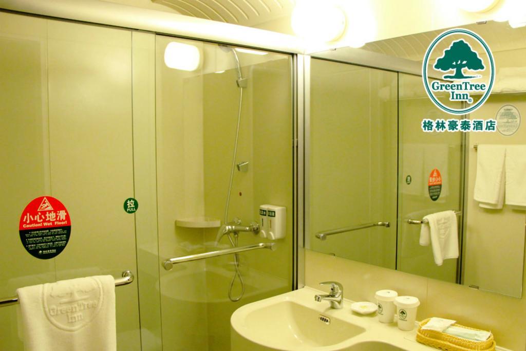 Greentree Inn Shanghai Dongming Road Subway Station Express Hotel Exterior foto