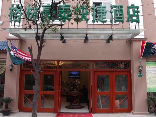 Greentree Inn Shanghai Dongming Road Subway Station Express Hotel Exterior foto