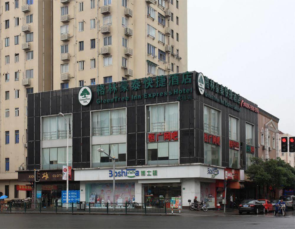 Greentree Inn Shanghai Dongming Road Subway Station Express Hotel Exterior foto